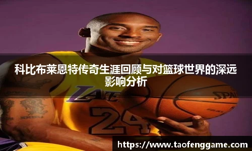 彩神VI首页