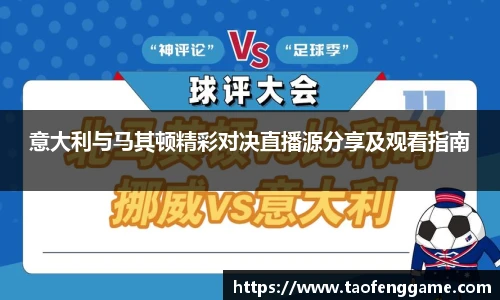 彩神VI首页官网