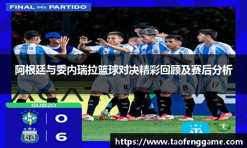 彩神VI首页官网