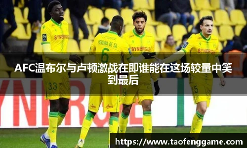 彩神VI首页