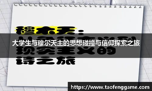 彩神彩票vIII