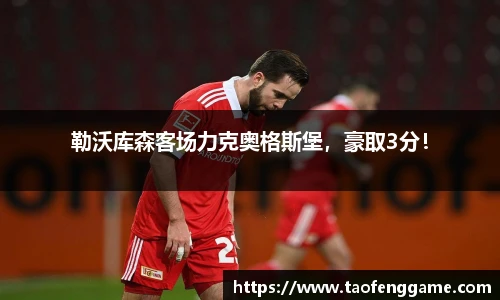 彩神VI首页官网