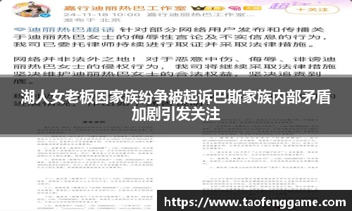 彩神彩票vIII
