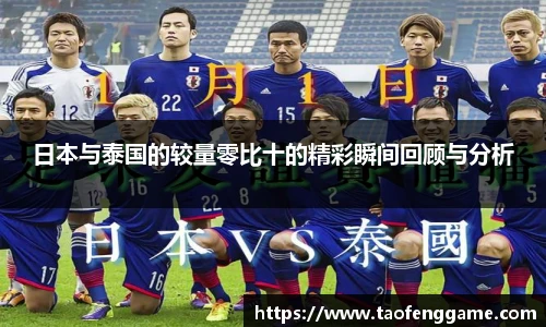 彩神VI首页