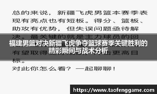 彩神VI首页