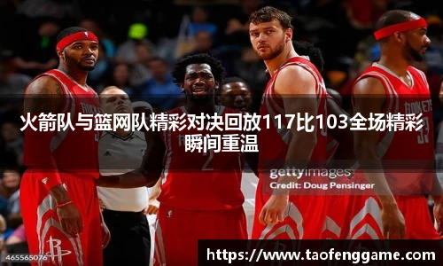彩神VI首页官网