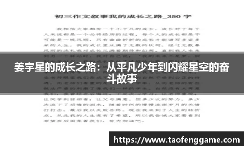 彩神VI首页官网