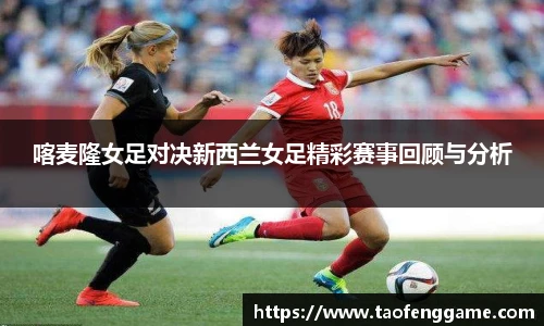 彩神VI首页官网