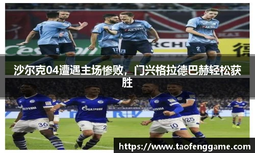 彩神VI首页官网
