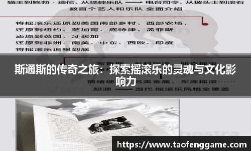 彩神彩票vIII