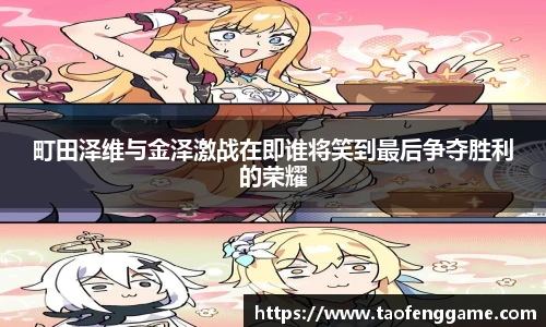 304am永利集团官网入口