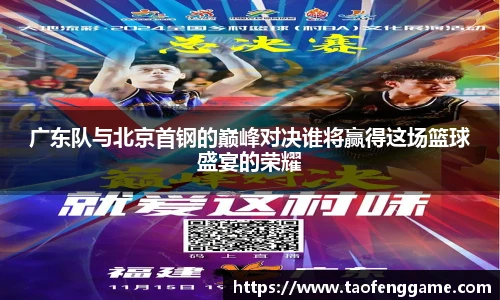 304am永利集团官网入口