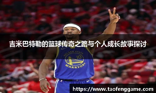 304am永利集团官网入口