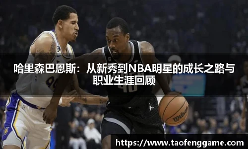 304am永利集团官网入口