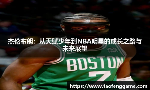 304am永利集团官网入口