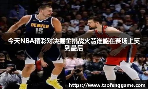 304am永利集团官网入口